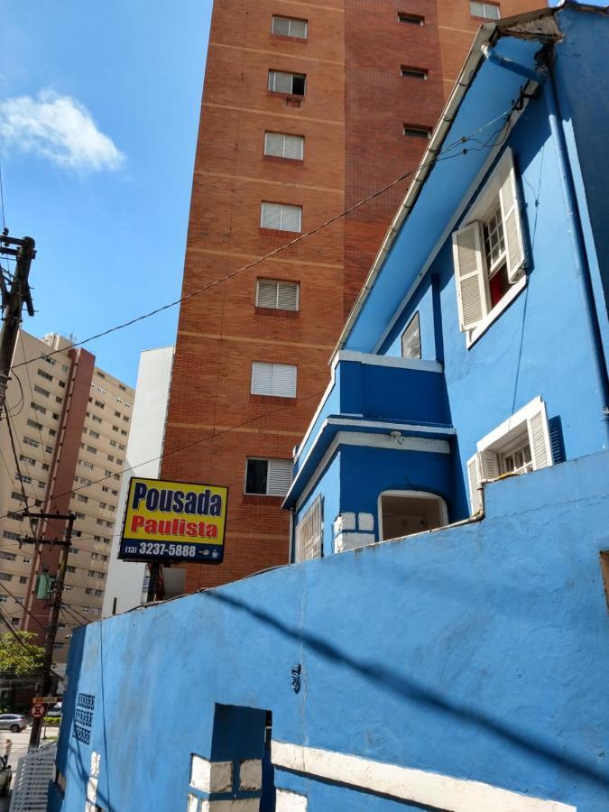 Paulista Inn Santos (Sao Paulo)